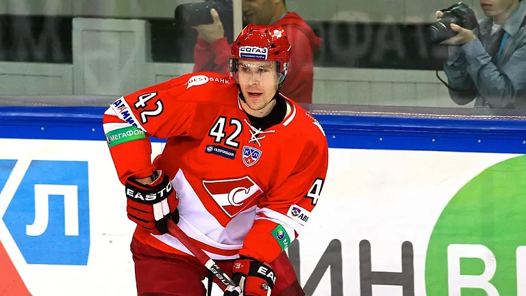 Бывший хоккеист «Спартака» рассказал о проблемах в КХЛ