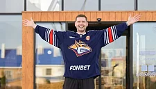 Кузнецов спел с рэпером ICEGERGERT на клубном корпоративе «Металлурга»