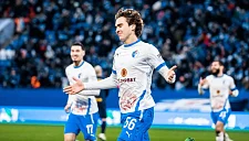 «Родина» - «Факел»: хозяева смогут переиграть фаворита