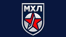 МХЛ объявила изменения в составе участников на новый сезон