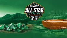 КХЛ представила логотип и фирменный стиль Матча звезд — 2026