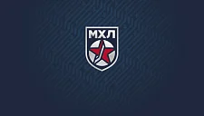 Расписание матчей МХЛ на 27 октября