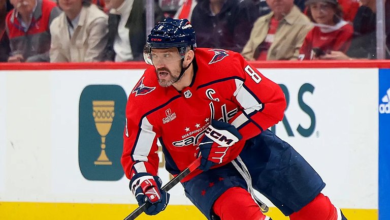 В Америке необычным образом решили отметить рекорд Овечкина в НХЛ 