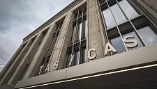 CAS объяснил, почему иск СБР к IBU не рассмотрят ускоренно