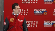 Кубок Первого канала: утверждён тренерский штаб сборной «Россия 25»