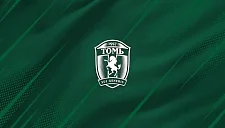 ФК «Томь» может быть признан банкротом: РФС готовит заявление в суд