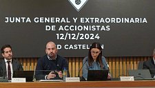 Кастельон утвердил бюджет на сумму почти 14 миллионов евро