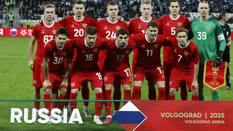 Сборная России может сыграть с Непалом в 2026 году