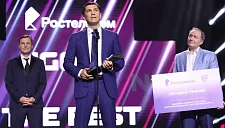 Трогательные речи на закрытии сезона КХЛ 2024/2025