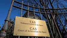 CAS впервые назвал отстранение российских спортсменов дискриминацией