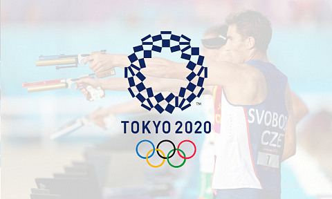 Олимпийские игры по современному пятиборью 2021: расписание