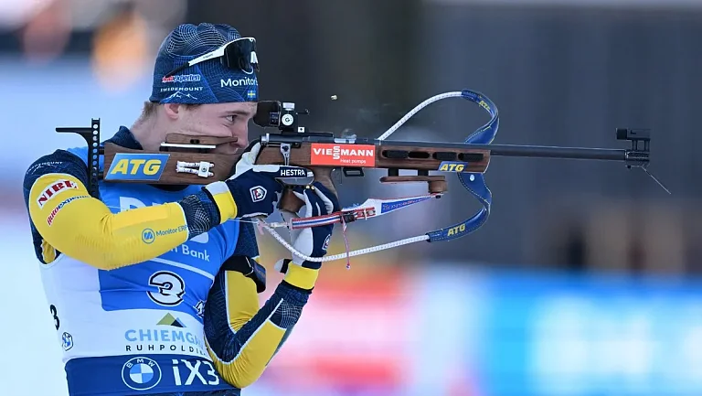 Опубликовано расписание гонок этапа Кубка мира в чешском Нове-Место