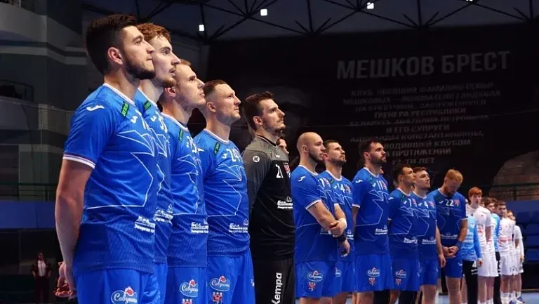 «Мешков Брест» проиграл «Еврофарму Пелистеру»