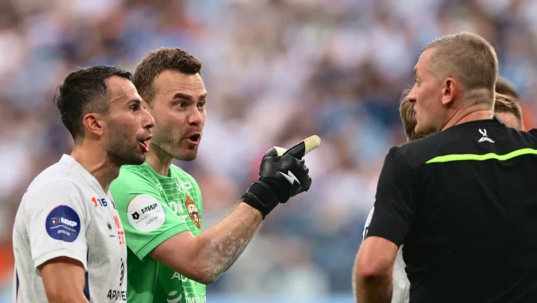 ЦСКА оштрафован на 120 тыс. рублей по итогам матча с «Зенитом»