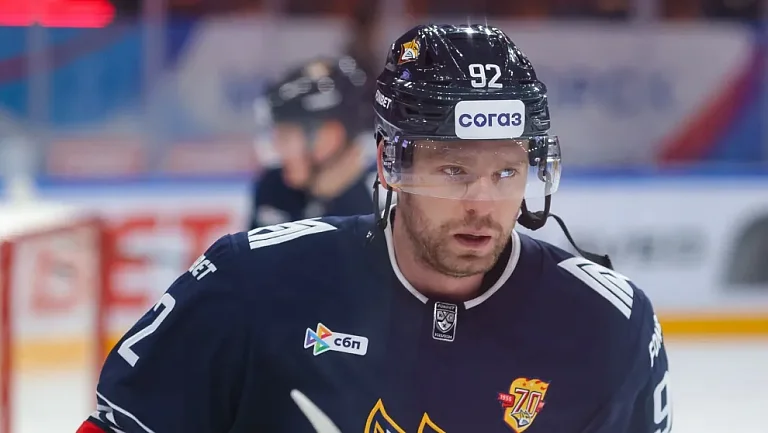 «Металлург» лишился Евгения Кузнецова на матч с «Автомобилистом» в КХЛ