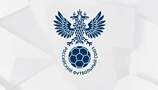 РФС продлил соглашение с РПЛ о проведении чемпионата России до 2030 года
