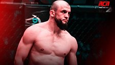 В карде турнира АСА 191 произошли изменения 