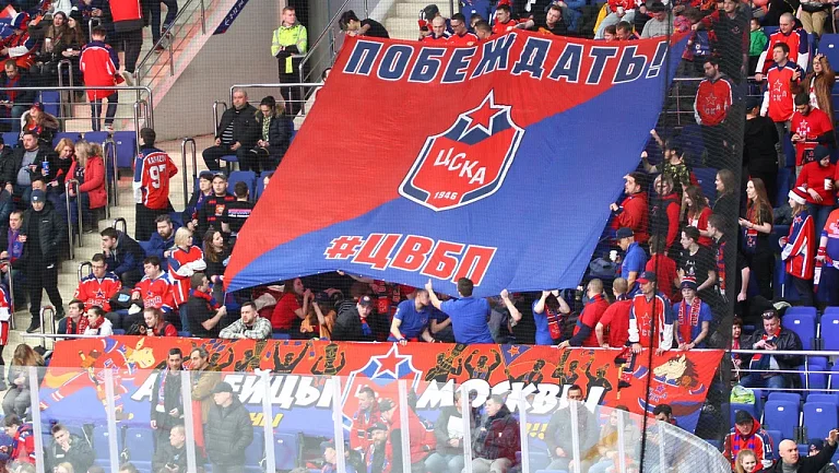 ХК ЦСКА зовёт фанатов на футбольный матч с «КХЛ и друзья»

