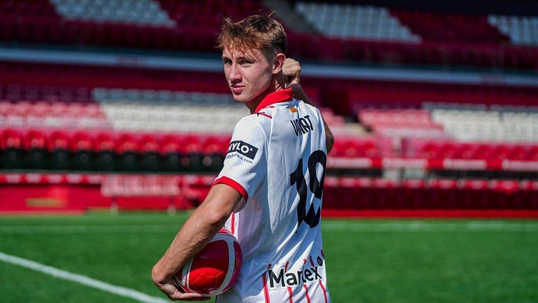 «Жирона» подписала Владислава Ваната