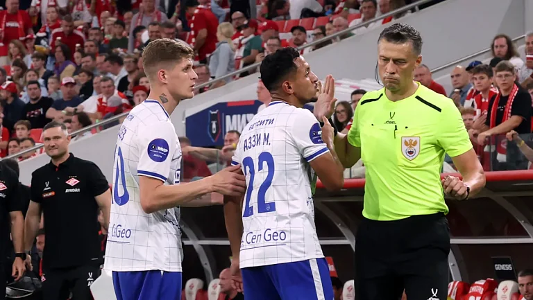 ЭСК РФС одобрила все решения арбитра в матче «Спартак» — «Динамо»