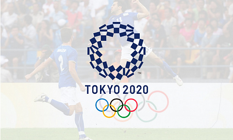 Олимпийские игры по футболу 2021: расписание