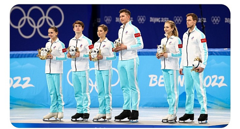 ISU сместил Россию на третье место в командном турнире Олимпиады-2022
