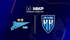 «Зенит» сыграет с «Пари НН» в 7-м туре РПЛ