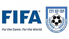 FIFA сняла ограничения с Федерации футбола Бангладеша

