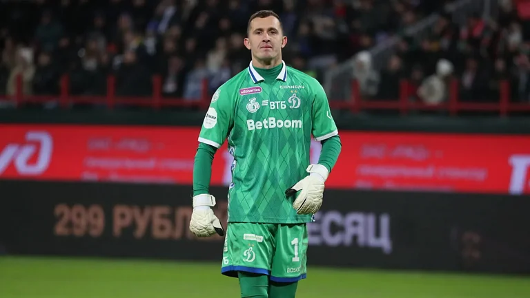 Вратарь «Динамо М» о матче с «Зенитом» на Кубке России: «Был антифутбол» 