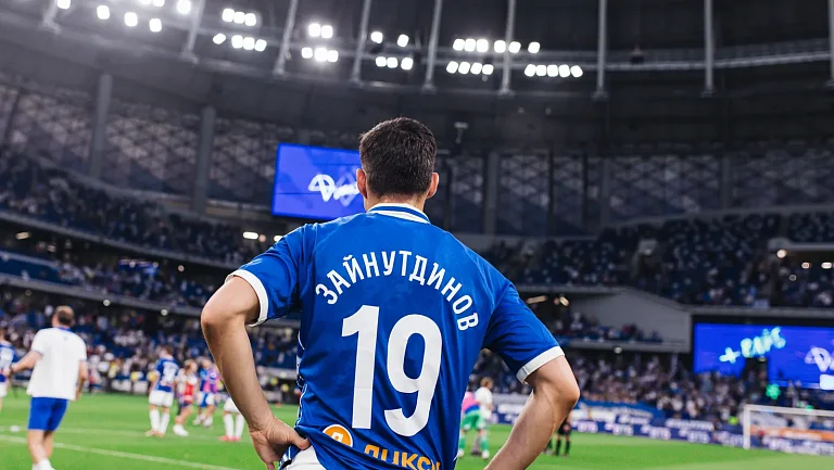 Зайнутдинов из-за травмы не сыграет за «Динамо» в 2025-м году