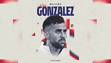 Нико Гонсалес официально перешел в «Атлетико Мадрид»