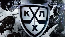 Обновлен список лучших снайперов КХЛ на 24 ноября