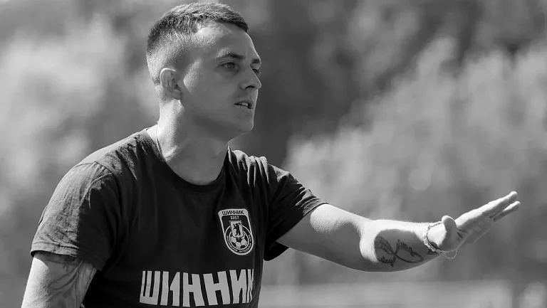 Умер бывший футболист «Шинника» Иван Зынин — ему было всего 32 года