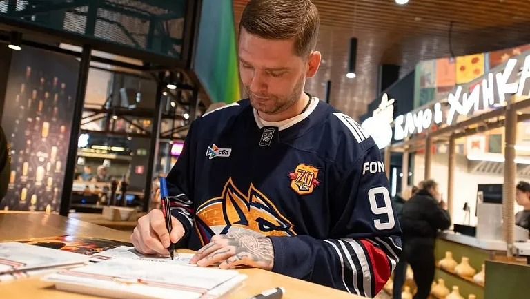 Агент Кузнецова раскрыл подробности перехода в «Металлург»