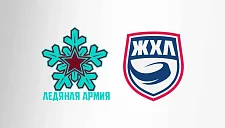 «Ледяную Армию» сняли с ЖХЛ из-за отсутствия гарантий на участие