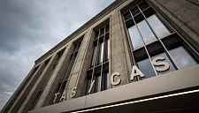 В CAS подтвердили, что белорусские биатлонисты не подавали иски на отстранения