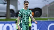 «Вердер» признаёт преимущество «Арминии» в Кубке Германии