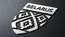 ФХБ обжалует в суде решение IIHF об отстранении спортсменов