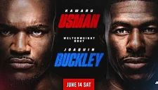 Изменения в карде UFC on ESPN 69: опубликован полный список участников турнира