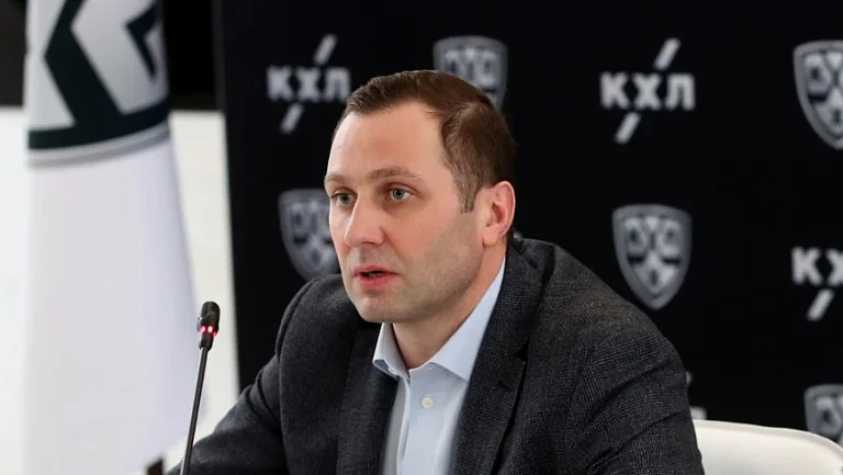 Морозов рассказал, как КХЛ контролирует соблюдение потолка зарплат