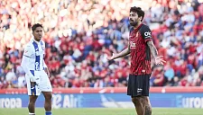 Кошта просит «Мальорку» отпустить его в другой клуб