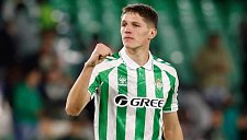 «Бетис» отклонил «смешное» предложение «Айнтрахта» по Серхи Альтимире