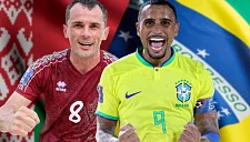 Исторический шанс: сможет ли Беларусь остановить Бразилию?