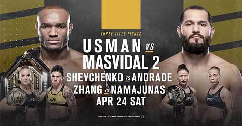 UFC 261 • Усман - Масвидаль: дата, во сколько бой, где смотреть (2 бой)