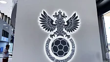 В РФС заявили, что с клубов РПЛ будут сниматься очки в случае задолженности