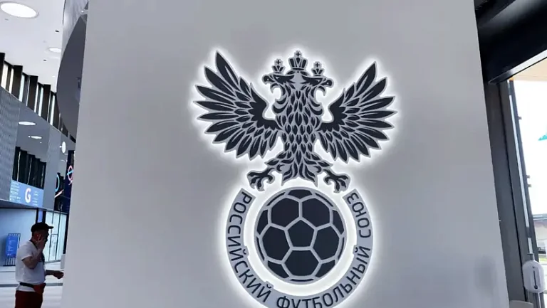 В РФС заявили, что с клубов РПЛ будут сниматься очки в случае задолженности