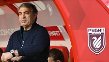 Рашид Рахимов оценил форму игроков «Рубина» после возвращения из сборных