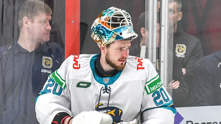 ХК «Сочи» подписал однолетний контракт с Максимом Третьяком