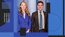 Сколько заработает Интер, если выиграет Лигу чемпионов 2024/25?