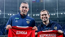 Гришин назвал «цирком» идею возвращения Дзюбы и Кержакова в сборную России